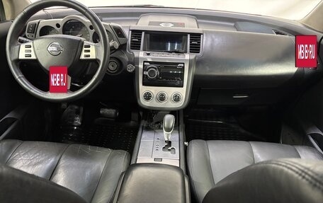 Nissan Murano, 2006 год, 595 000 рублей, 10 фотография