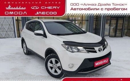 Toyota RAV4, 2013 год, 1 960 000 рублей, 1 фотография