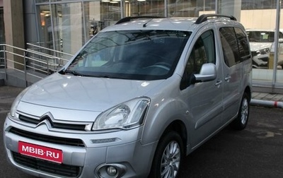 Citroen Berlingo II рестайлинг, 2013 год, 643 000 рублей, 1 фотография