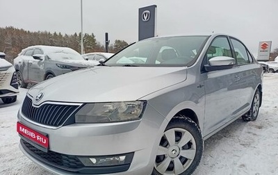 Skoda Rapid I, 2018 год, 1 380 000 рублей, 1 фотография