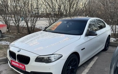 BMW 5 серия, 2013 год, 1 780 000 рублей, 1 фотография