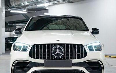 Mercedes-Benz GLE Coupe AMG, 2021 год, 15 900 000 рублей, 1 фотография