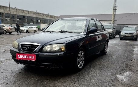 Hyundai Elantra III, 2005 год, 399 000 рублей, 1 фотография