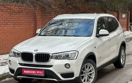 BMW X3, 2014 год, 2 300 000 рублей, 1 фотография