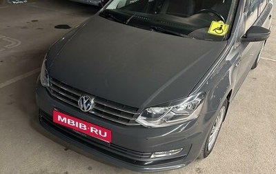 Volkswagen Polo VI (EU Market), 2018 год, 1 500 000 рублей, 1 фотография