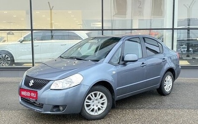 Suzuki SX4 II рестайлинг, 2008 год, 680 000 рублей, 1 фотография