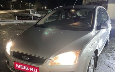 Ford Focus II рестайлинг, 2007 год, 625 000 рублей, 1 фотография