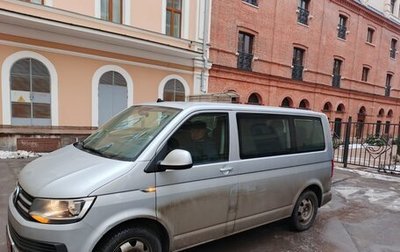 Volkswagen Caravelle T6 рестайлинг, 2018 год, 3 200 000 рублей, 1 фотография