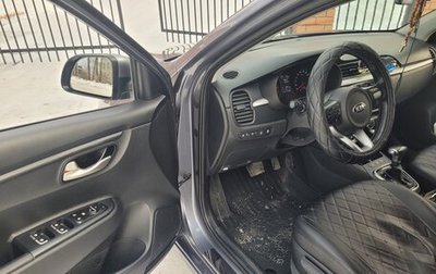 KIA Rio IV, 2018 год, 1 340 000 рублей, 1 фотография