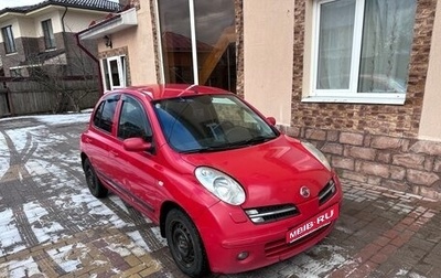 Nissan Micra III, 2007 год, 395 000 рублей, 1 фотография