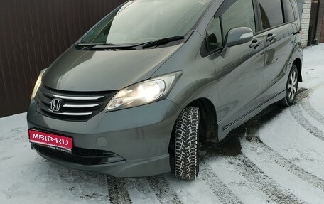 Honda Freed I, 2011 год, 1 245 000 рублей, 1 фотография