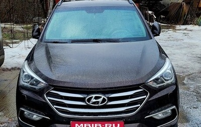 Hyundai Santa Fe III рестайлинг, 2016 год, 1 850 000 рублей, 1 фотография