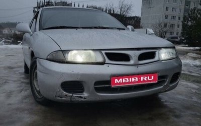 Mitsubishi Carisma I, 1998 год, 150 000 рублей, 1 фотография