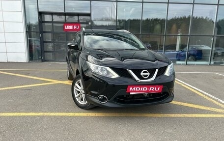 Nissan Qashqai, 2016 год, 1 825 000 рублей, 2 фотография