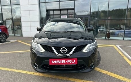 Nissan Qashqai, 2016 год, 1 825 000 рублей, 3 фотография