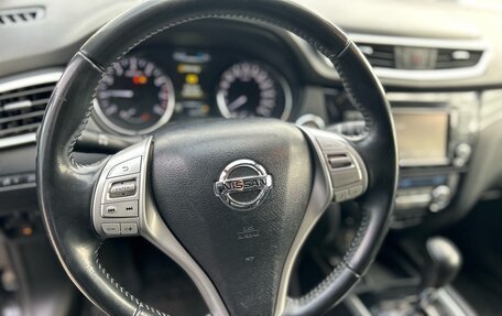 Nissan Qashqai, 2016 год, 1 825 000 рублей, 14 фотография