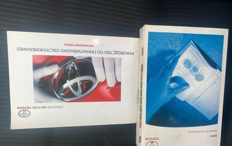 Toyota RAV4, 2013 год, 1 960 000 рублей, 22 фотография