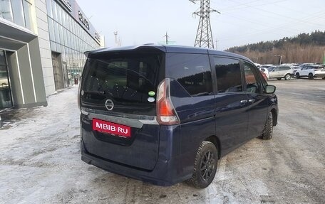 Nissan Serena IV, 2017 год, 1 780 000 рублей, 9 фотография