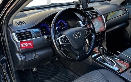 Toyota Camry, 2016 год, 1 350 000 рублей, 3 фотография