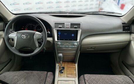 Toyota Camry, 2006 год, 1 129 000 рублей, 11 фотография