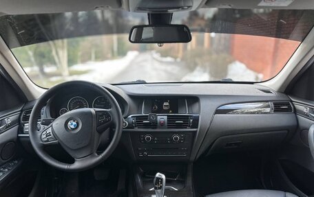 BMW X3, 2014 год, 2 300 000 рублей, 20 фотография