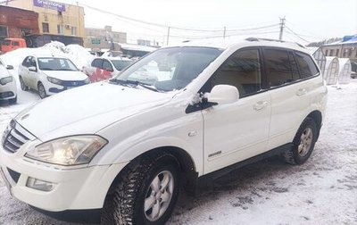 SsangYong Kyron I, 2012 год, 1 150 000 рублей, 1 фотография