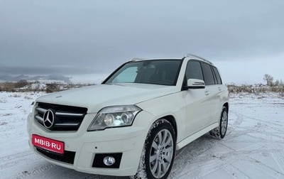 Mercedes-Benz GLK-Класс, 2009 год, 1 200 000 рублей, 1 фотография