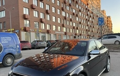 Audi A4, 2012 год, 1 950 000 рублей, 1 фотография