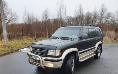 Isuzu Trooper II, 1999 год, 1 100 000 рублей, 1 фотография