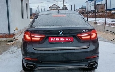 BMW X6, 2014 год, 3 300 000 рублей, 1 фотография