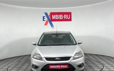 Ford Focus II рестайлинг, 2010 год, 715 000 рублей, 1 фотография