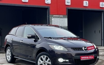 Mazda CX-7 I рестайлинг, 2008 год, 980 000 рублей, 1 фотография