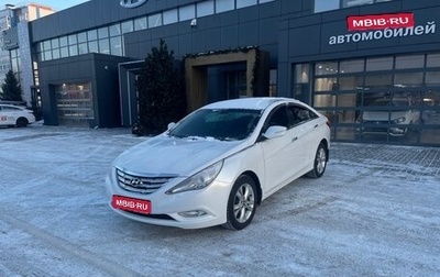 Hyundai Sonata VI, 2012 год, 1 299 000 рублей, 1 фотография