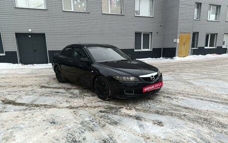 Mazda 6, 2005 год, 470 000 рублей, 19 фотография