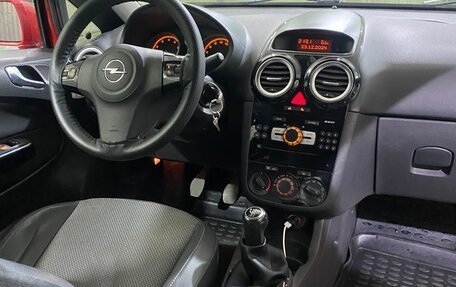 Opel Corsa D, 2007 год, 415 000 рублей, 9 фотография