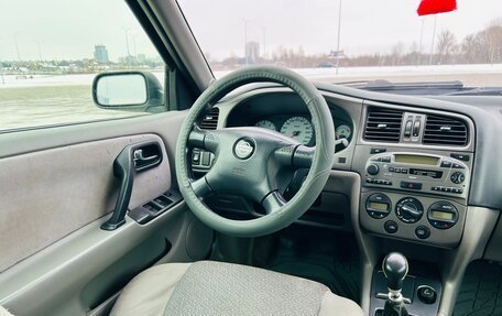 Nissan Primera II рестайлинг, 2001 год, 320 000 рублей, 6 фотография