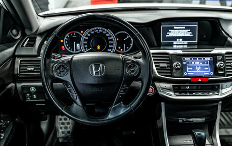 Honda Accord IX рестайлинг, 2013 год, 2 099 000 рублей, 20 фотография