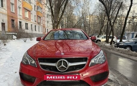 Mercedes-Benz E-Класс, 2013 год, 2 390 000 рублей, 2 фотография