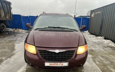 Chrysler Voyager IV, 2002 год, 450 000 рублей, 2 фотография