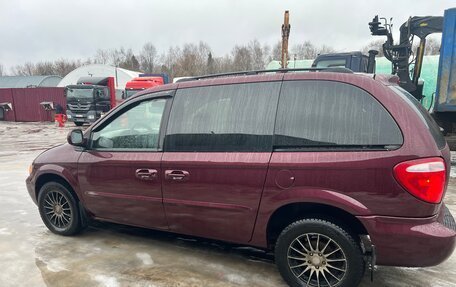 Chrysler Voyager IV, 2002 год, 450 000 рублей, 12 фотография