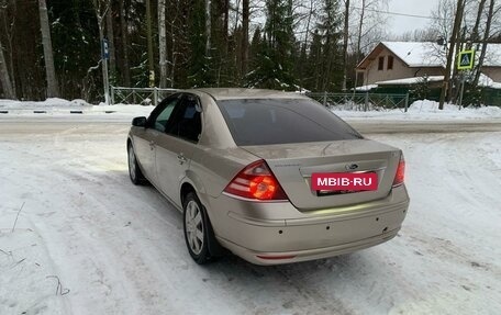 Ford Mondeo III, 2005 год, 580 000 рублей, 4 фотография