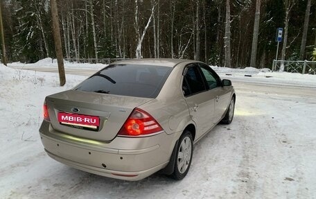 Ford Mondeo III, 2005 год, 580 000 рублей, 10 фотография