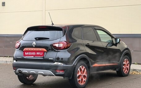 Renault Kaptur I рестайлинг, 2018 год, 1 750 000 рублей, 7 фотография