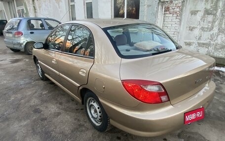 KIA Rio II, 2002 год, 420 000 рублей, 20 фотография