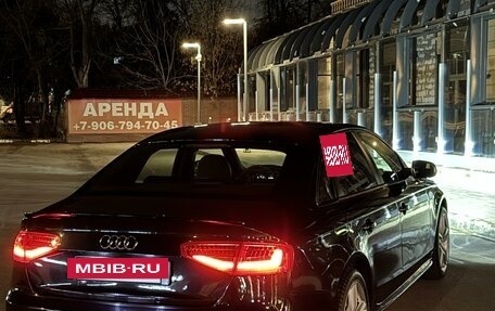 Audi A4, 2012 год, 1 950 000 рублей, 11 фотография