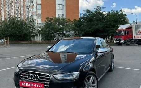 Audi A4, 2012 год, 1 950 000 рублей, 9 фотография