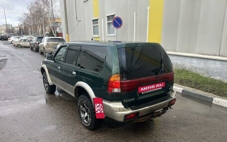 Mitsubishi Pajero Sport II рестайлинг, 1999 год, 555 000 рублей, 5 фотография