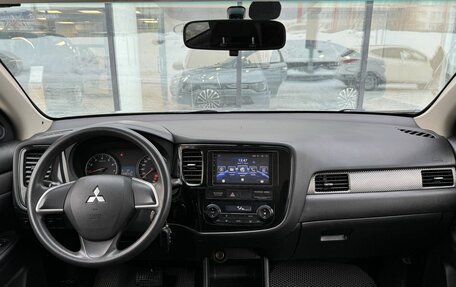 Mitsubishi Outlander III рестайлинг 3, 2013 год, 1 490 000 рублей, 7 фотография