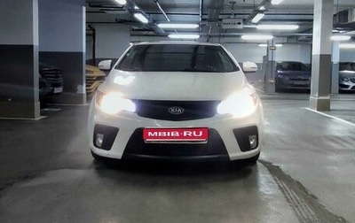 KIA Cerato III, 2012 год, 966 000 рублей, 1 фотография