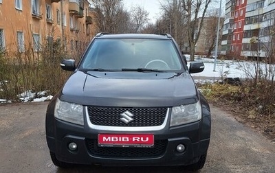 Suzuki Grand Vitara, 2010 год, 1 000 050 рублей, 1 фотография